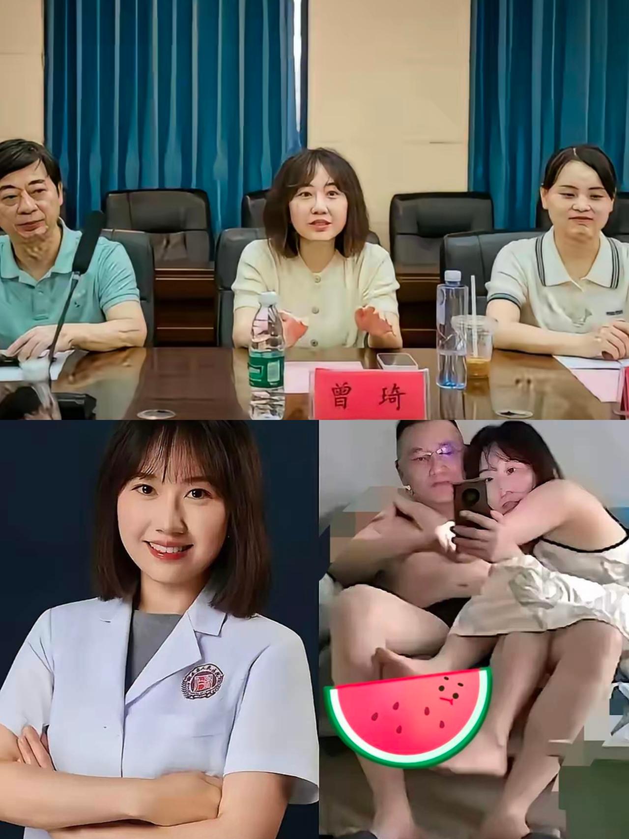 谁拍的，谁发的视频？有了答案。
两人坐着的沙发，下面还垫了一层医院常用的防菌纸垫