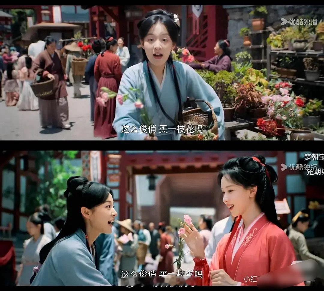长剧里面这是融了AI的演员吗？AI也代替群演了？翘楚质感