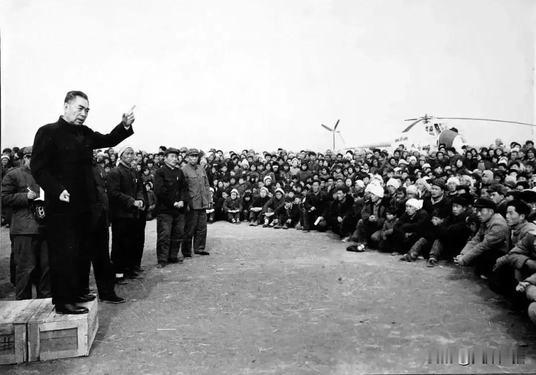 踏着余震
        1966年3月8日凌晨，河北省邢台市隆尧县发生6.8级