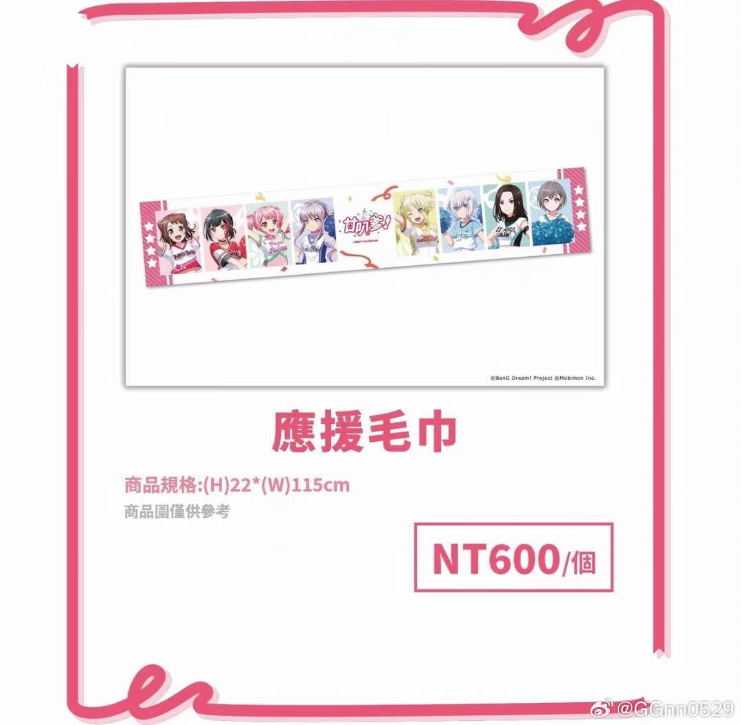 。。。甘叭爹。。。。。。。。 
