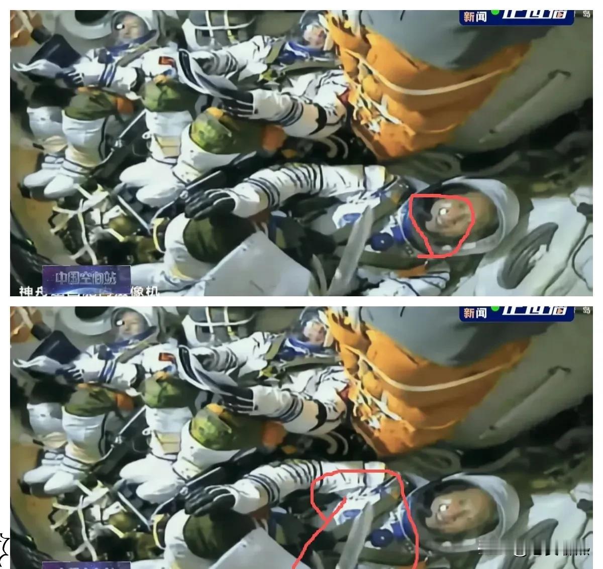 这下好了
不仅全国人民知道了，
就连空间站的航天员也知道了，真没见过于这么兴奋的