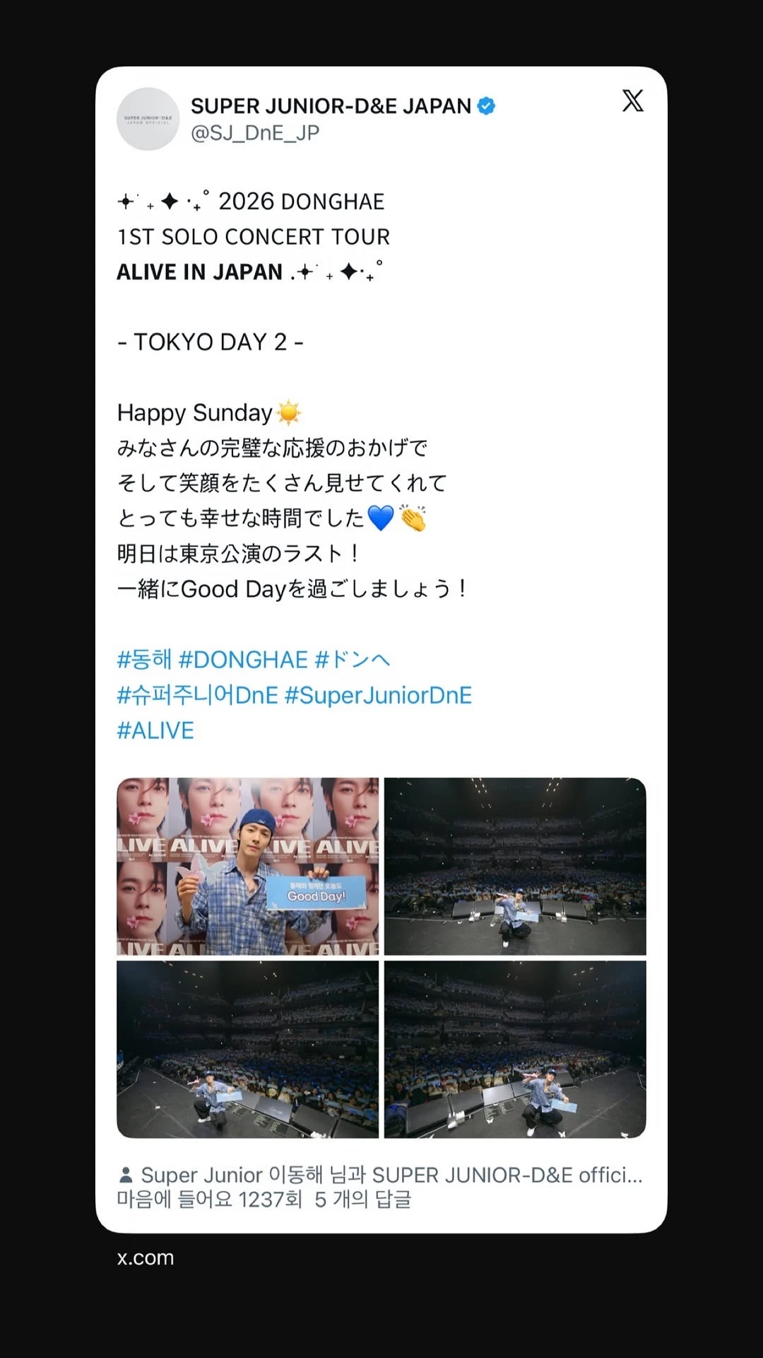 ALIVE in JAPAN Day 2