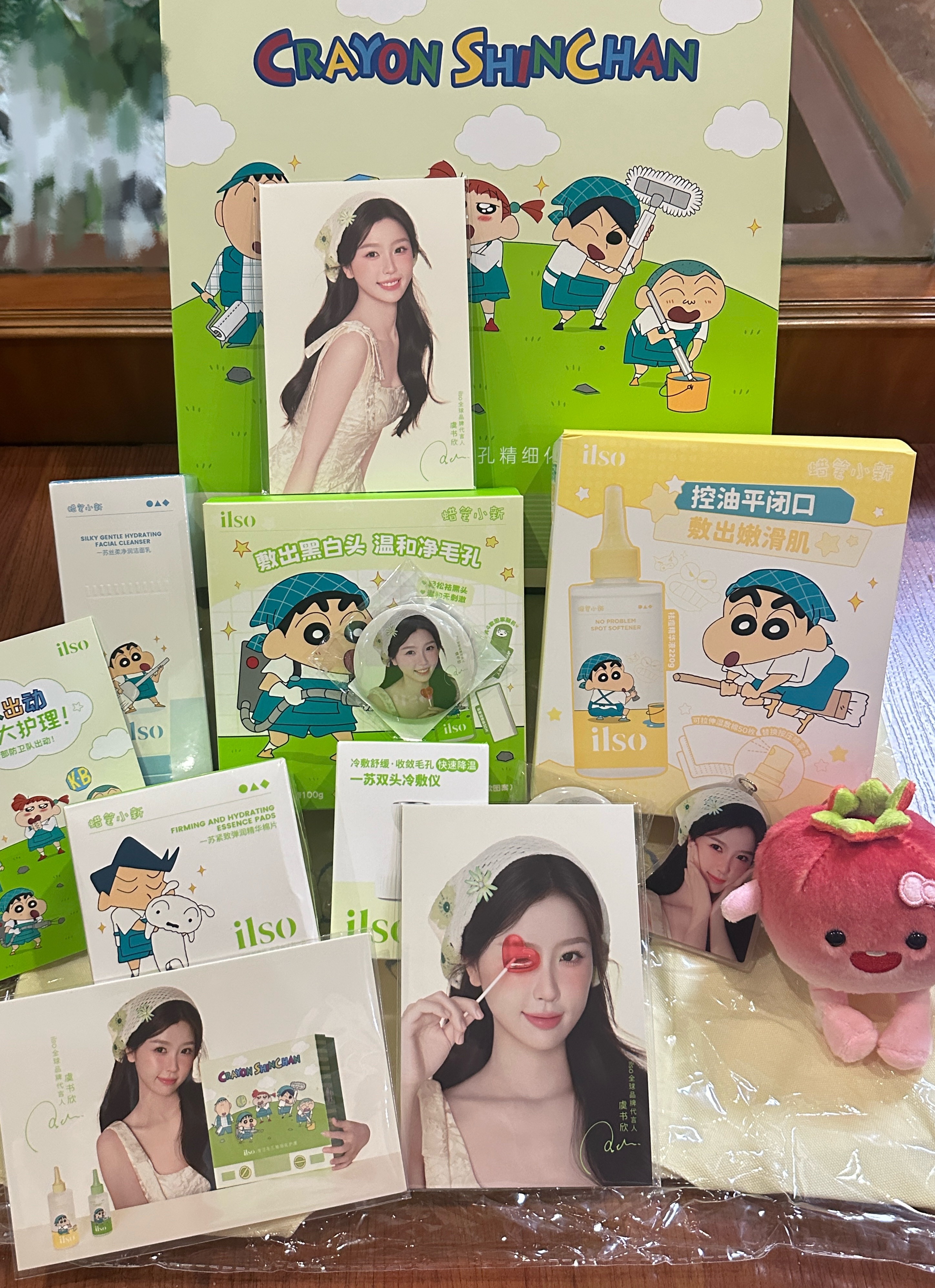 册封ilso明信片为我最爱的商务图 萌翻！萌翻！ilso全球品牌代言人虞书欣