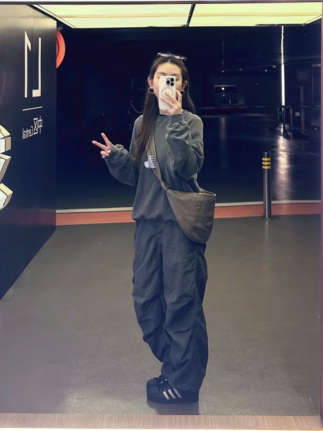 松弛随性的一身