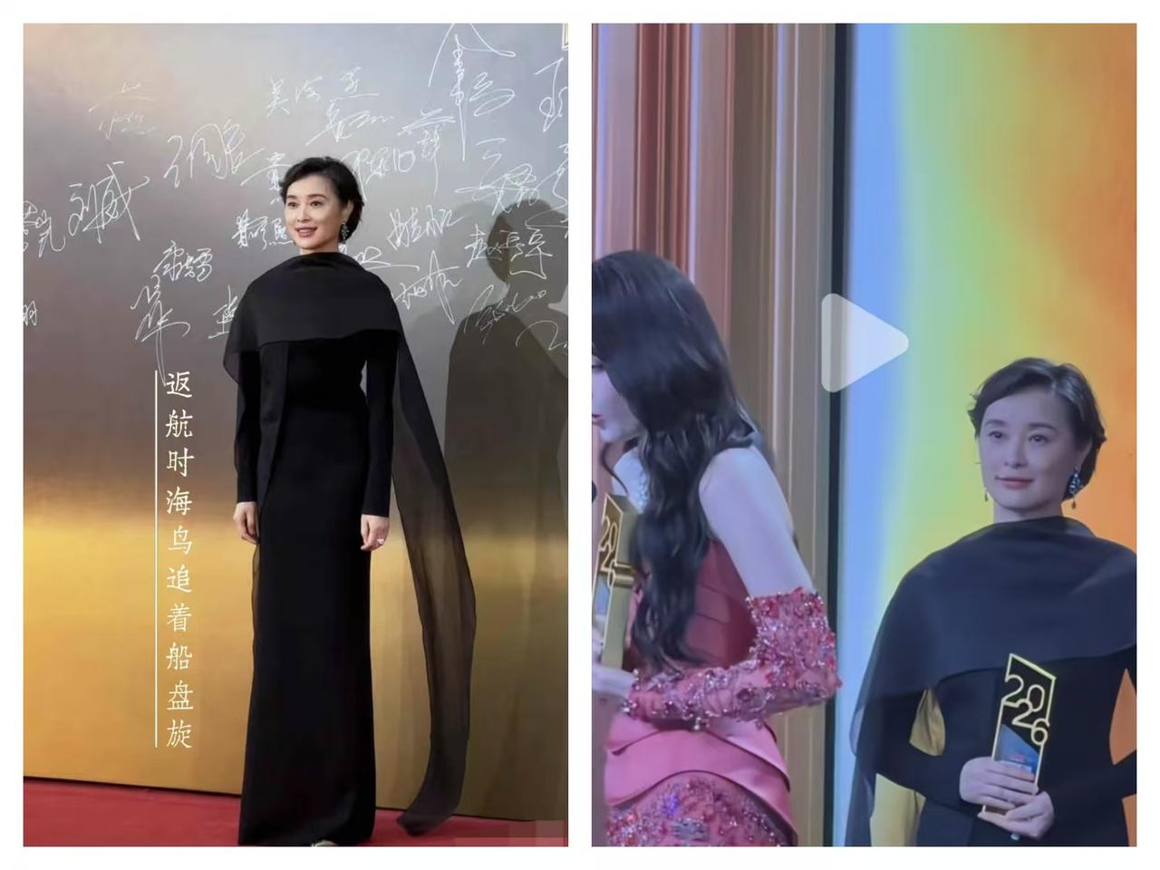 说实话，我每次看到吴越，

总会在心里叨叨陈建斌几句。

吴越人美心善的一个人，