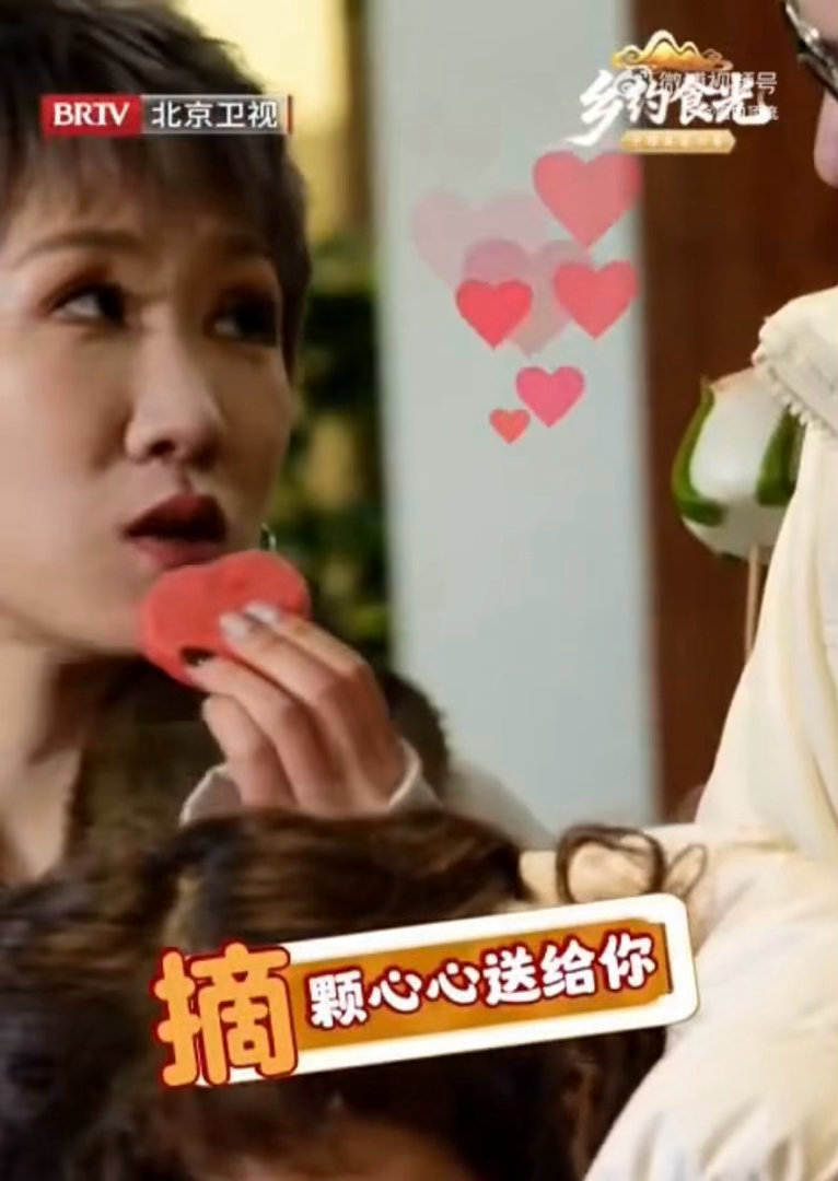 张踩铃大胖媳妇婚后记性去哪了张踩铃被五星级蛋糕忽悠了四年乡约食光 恋爱时记性长在