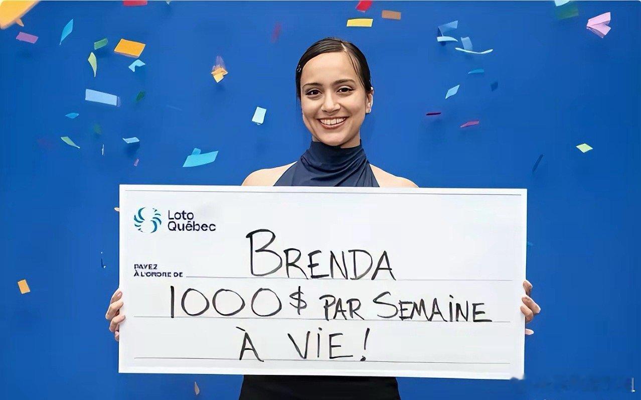 吵翻天！加拿大一位20岁女孩买彩票中了100万加元大奖，而彩票公司给了她两个选择