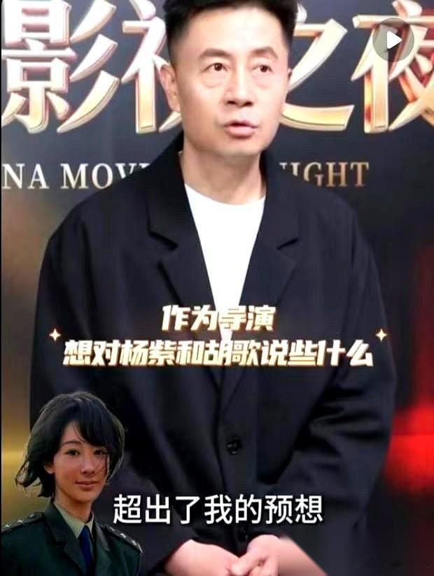 胡歌那场戏，导演李雪说他终生难忘。 《生命树》大结局，一个长镜头到底，胡歌的表现