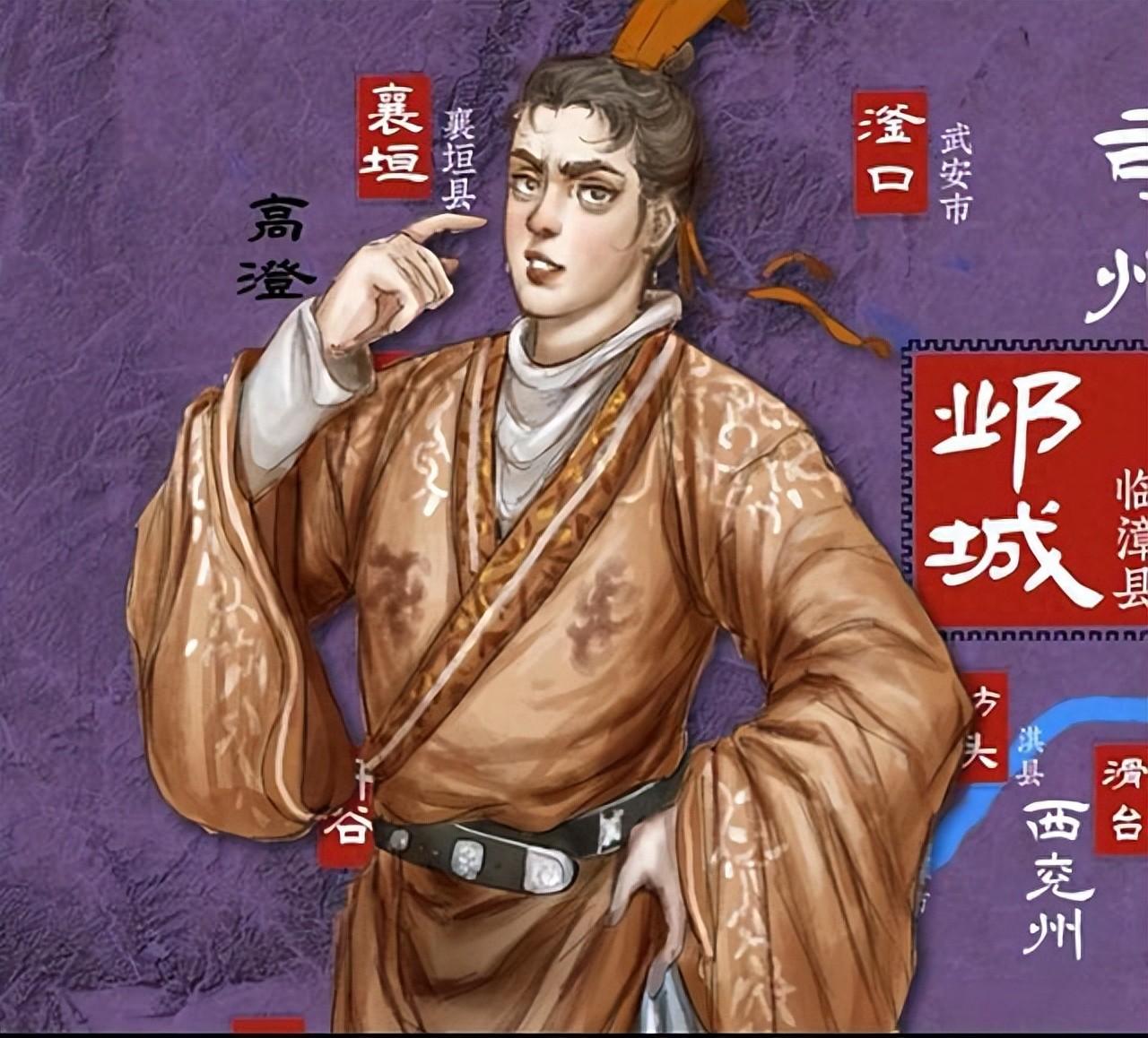 29岁的高澄篡位在即，却被自己的厨子突然刺死，这种事情的可能性究竟有多大？

不