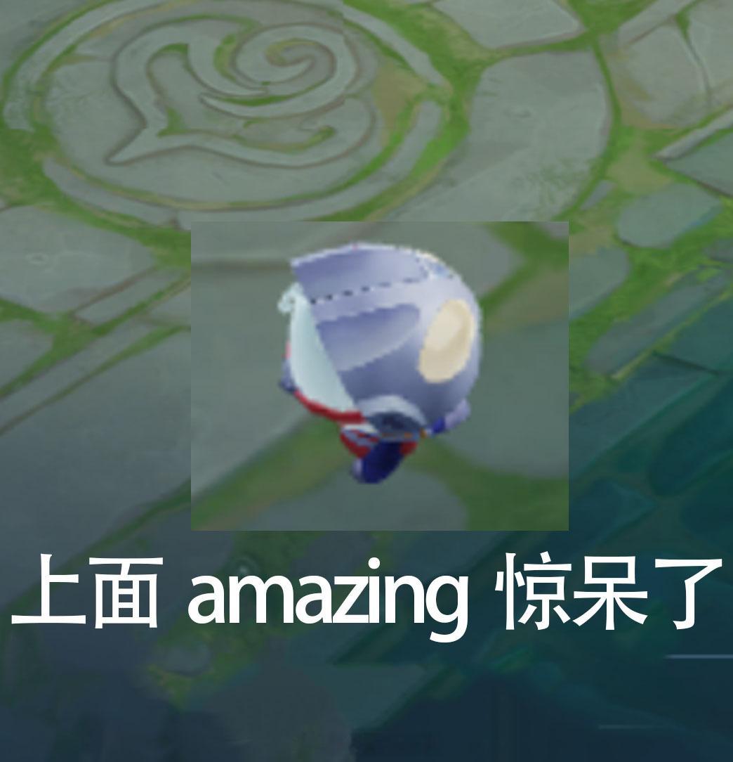 完美的灵宝王者荣耀