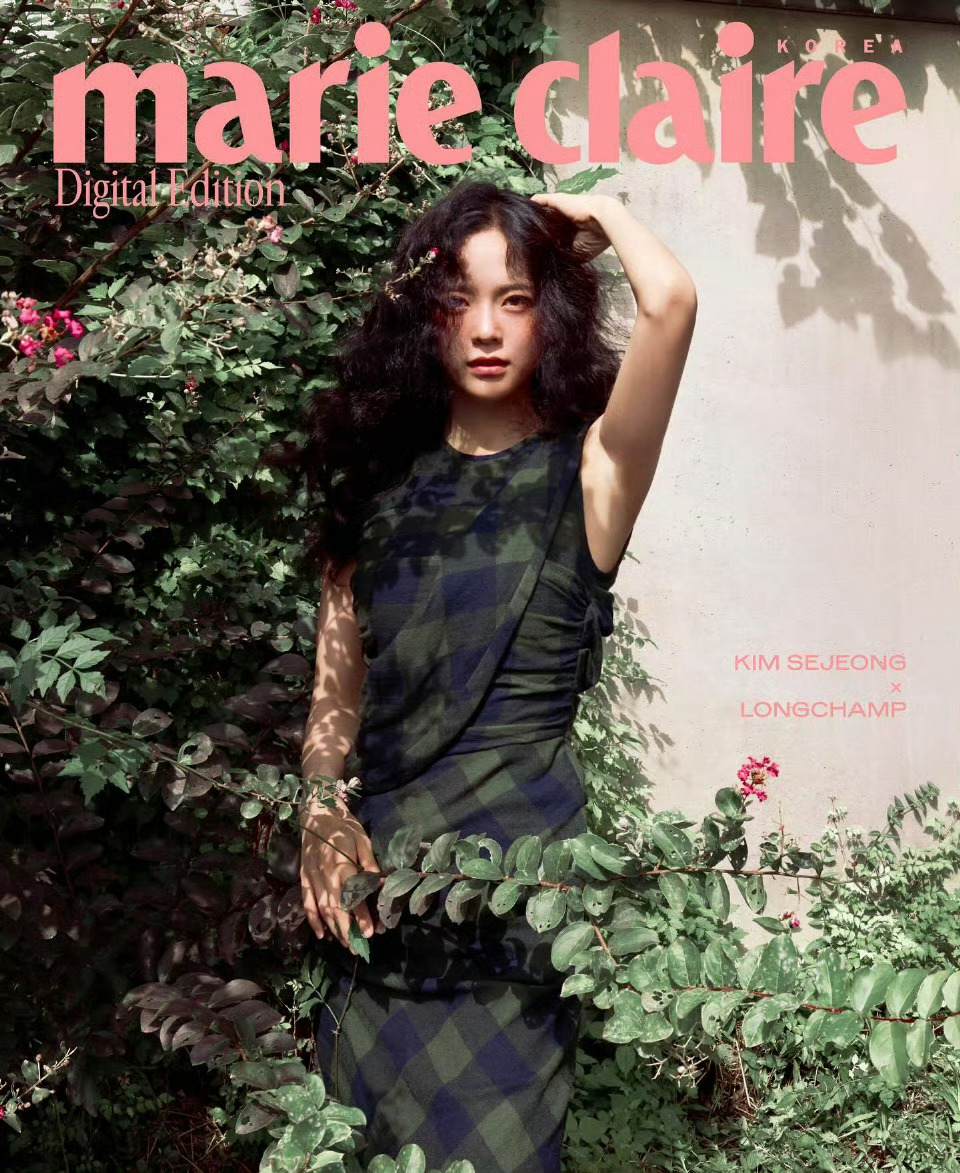 Marie Claire Korea Digital Edition 2025 