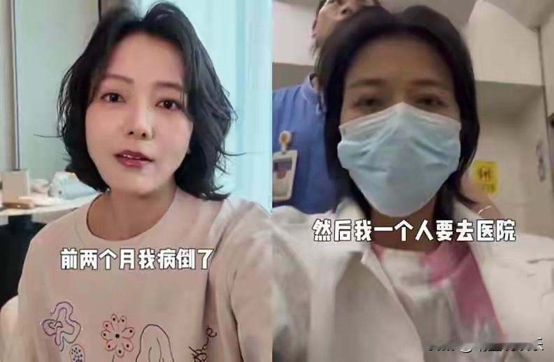 杨乐乐阑尾炎发作一个人住院治疗，汪涵这时候在干嘛？
现在交通这么便利，想要看望老