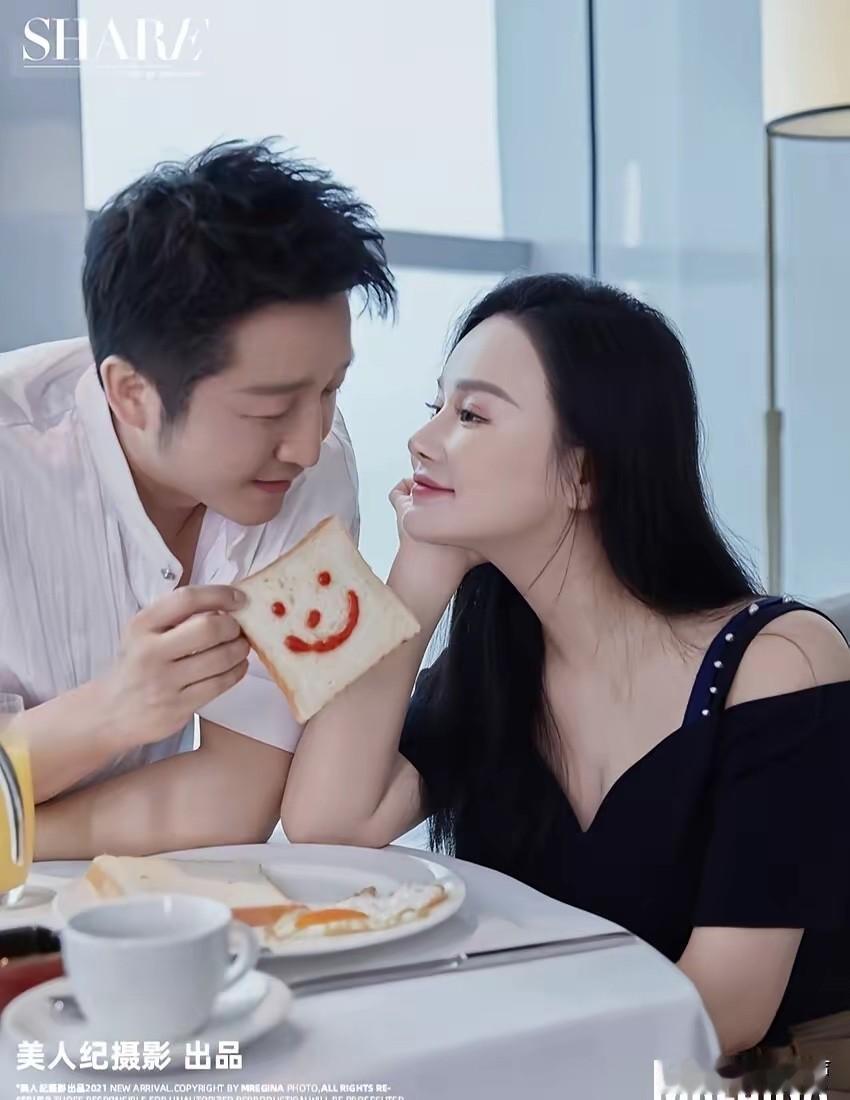 婚姻都烂成这样了，怎么还离不掉？分房睡了三年，两亿身家赔了个精光。冉莹颖自己给婚