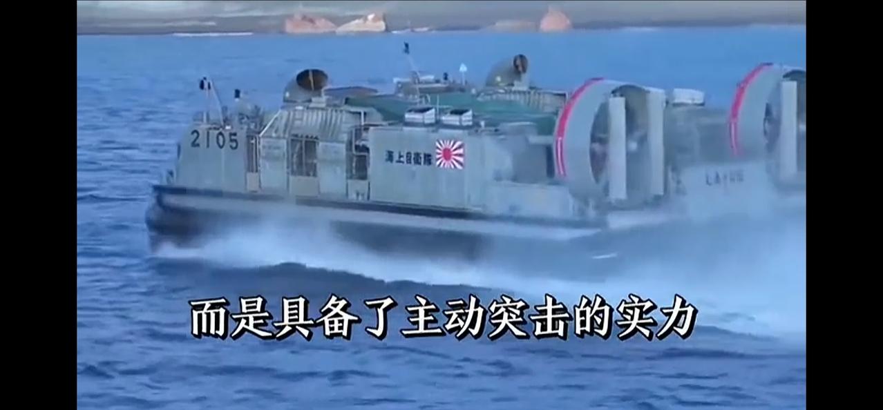 中日关系向何处去？
日本民调显示超七成民众对华无亲近感，仇视情绪已成主流。日方在