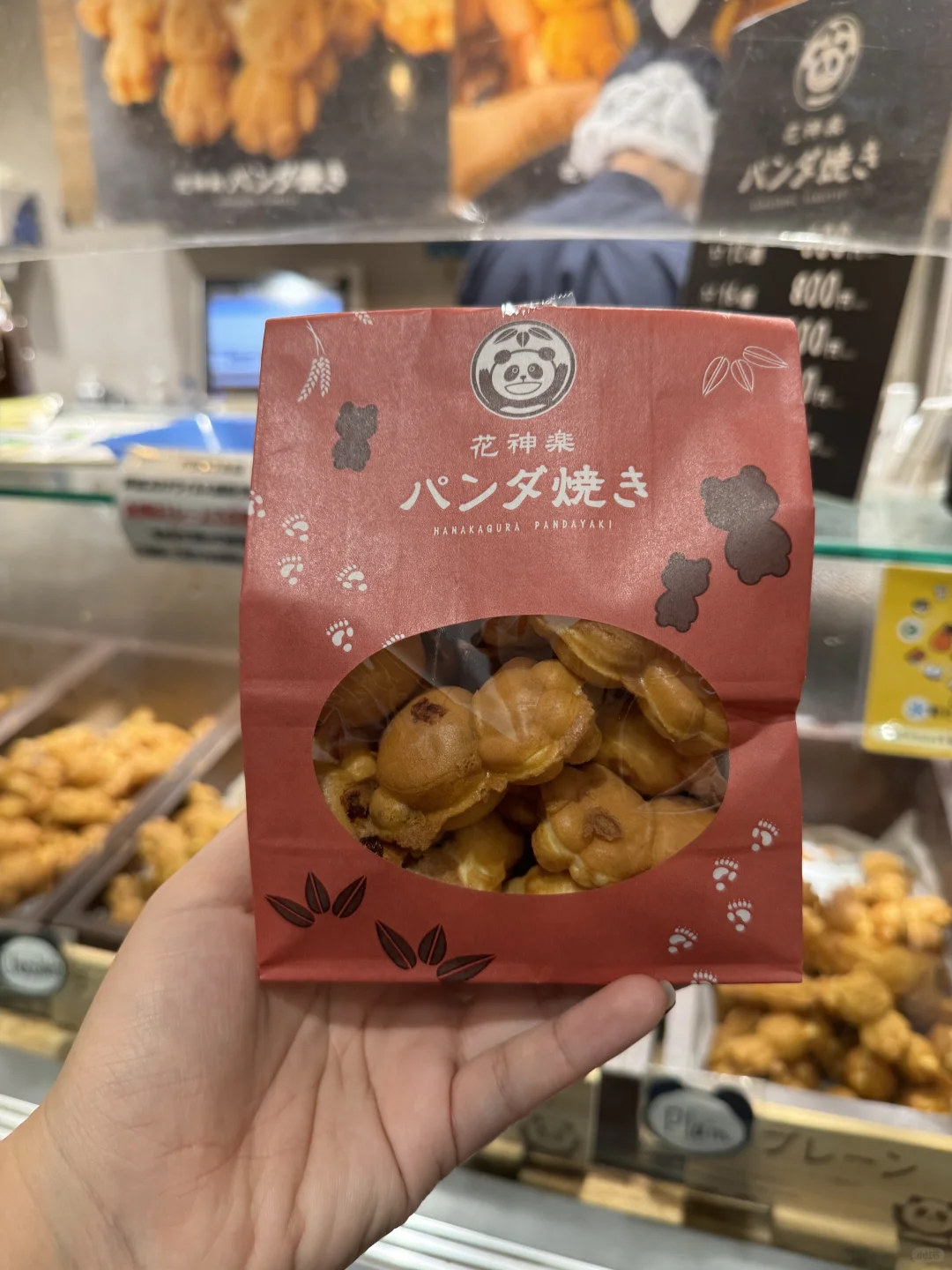 🇯🇵东京可可爱爱的小熊小荡糕……