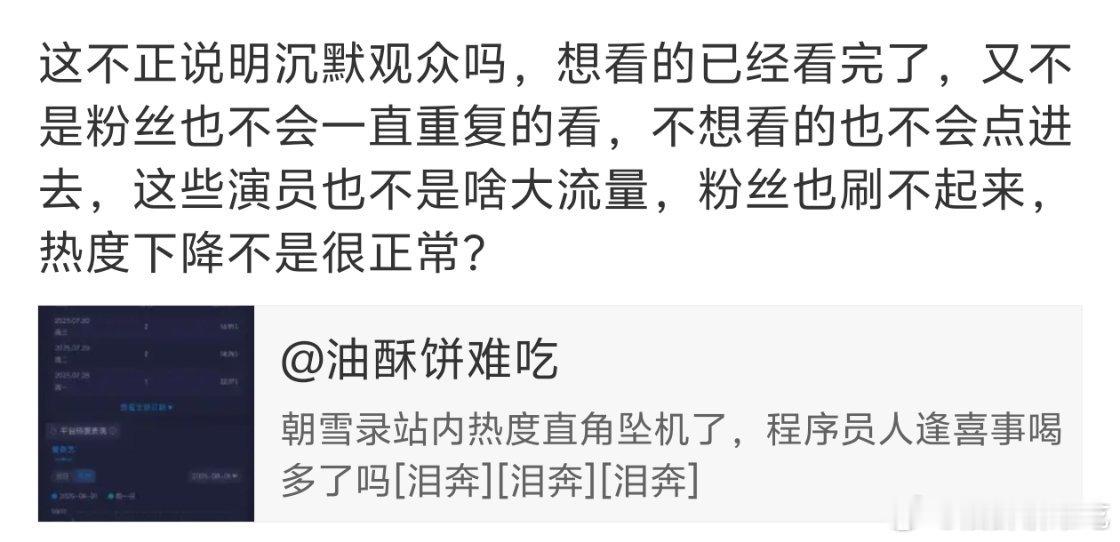 [无聊][无聊][无聊][无聊][无聊] ​​​