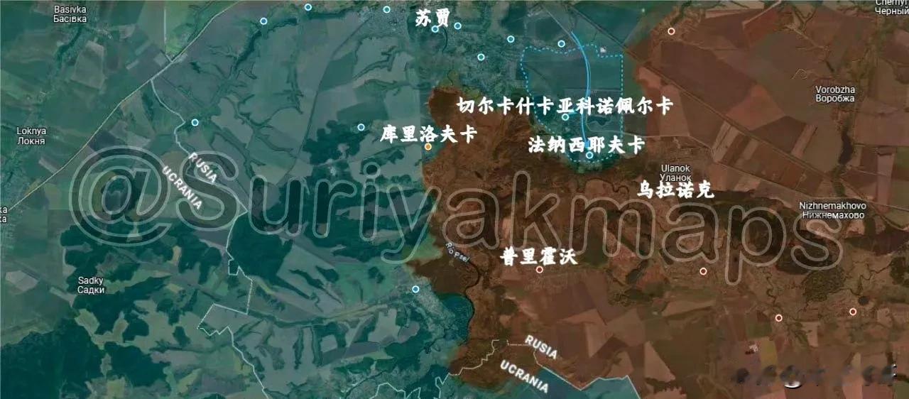 亲俄媒体suriyak更新2月7日俄乌局势！

1、库尔斯克：乌克兰军队在苏贾地