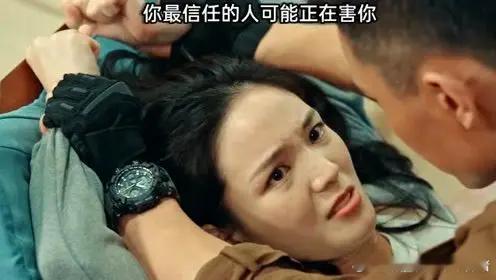我这两天好像没发什么过份的吧？也没发什么对你们有致命打击的吧？只是发了一个周末进