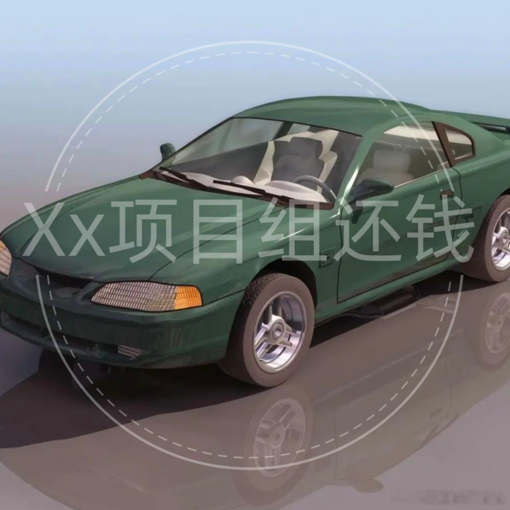 真无语了，之前一个品牌方8000的单价，公关代理给我800~这又来一个4000多