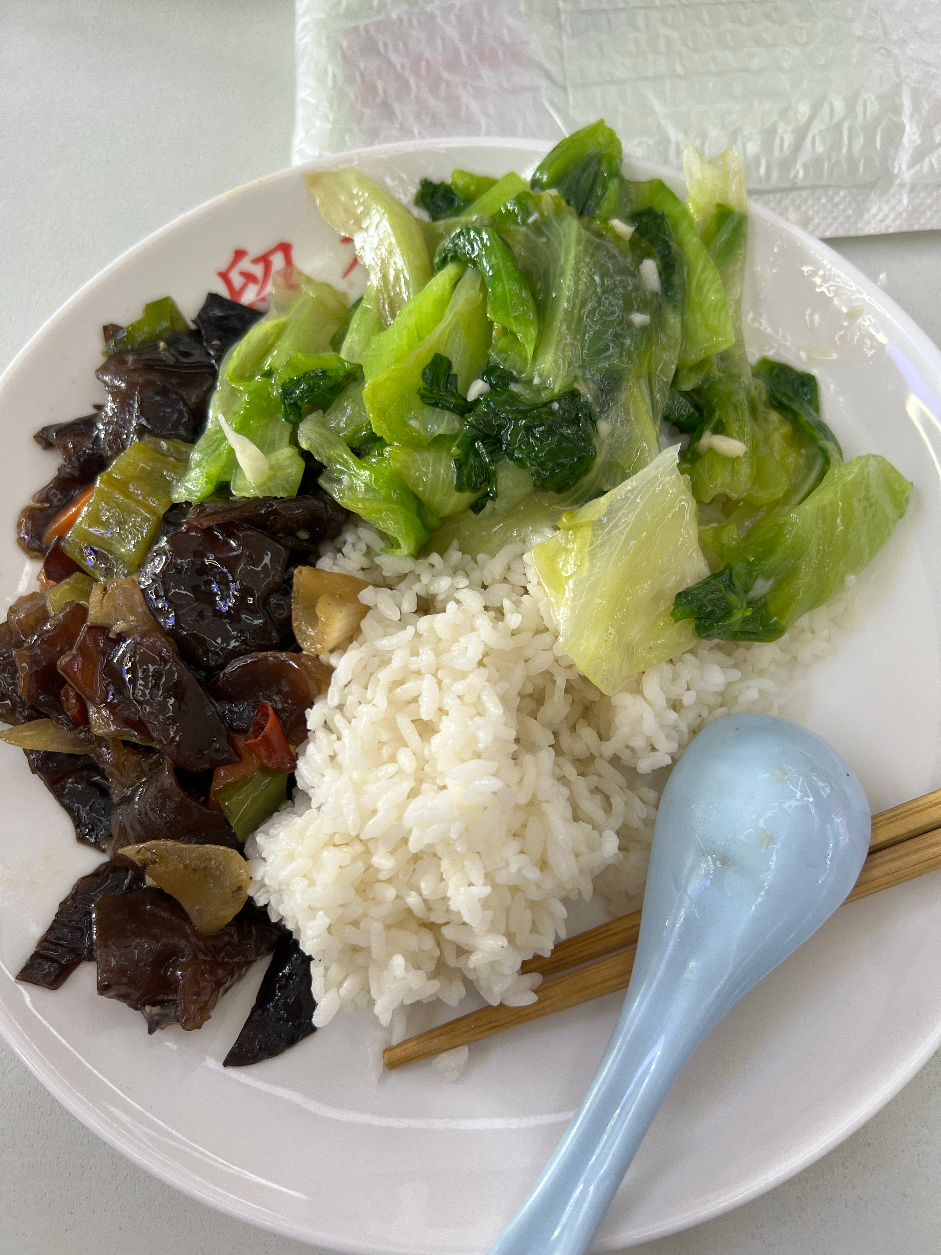 今天疑似领导来啊，给我打这么多 ​​​