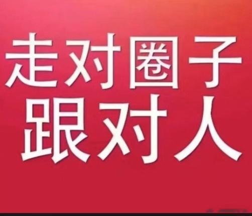 聊聊赵露思与她的品牌方:赵露思接的代言真的挺不错的，我还没见过哪个品牌方给粉丝又