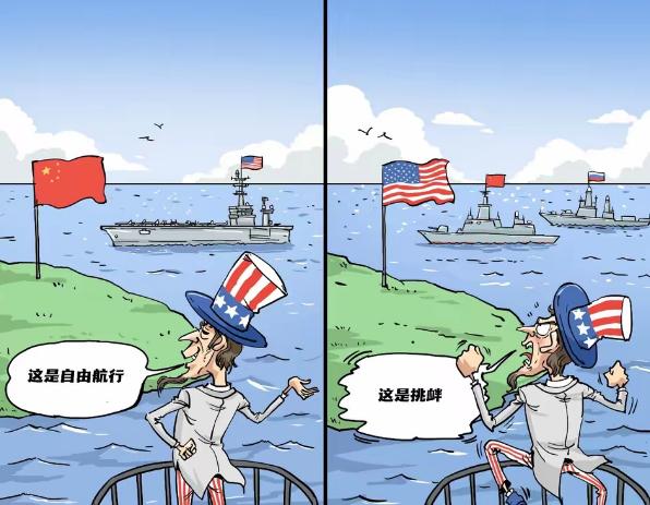 离谱！就因为不听美国的话，4个欧洲国家被公知和美粉“开除文明籍”，真的刷新认知了