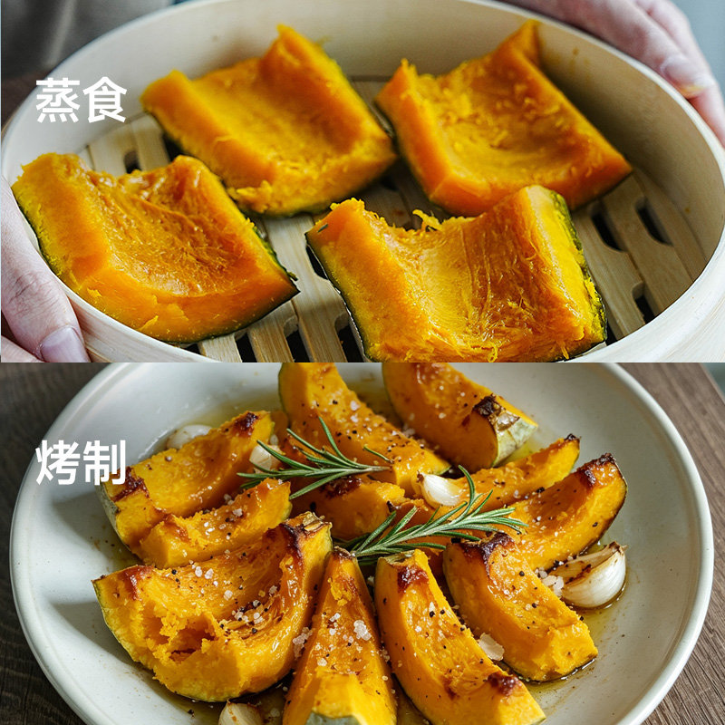 下厨房新疆银法利南瓜 蒸熟肉软如泥入口绵密香甜  ​​​