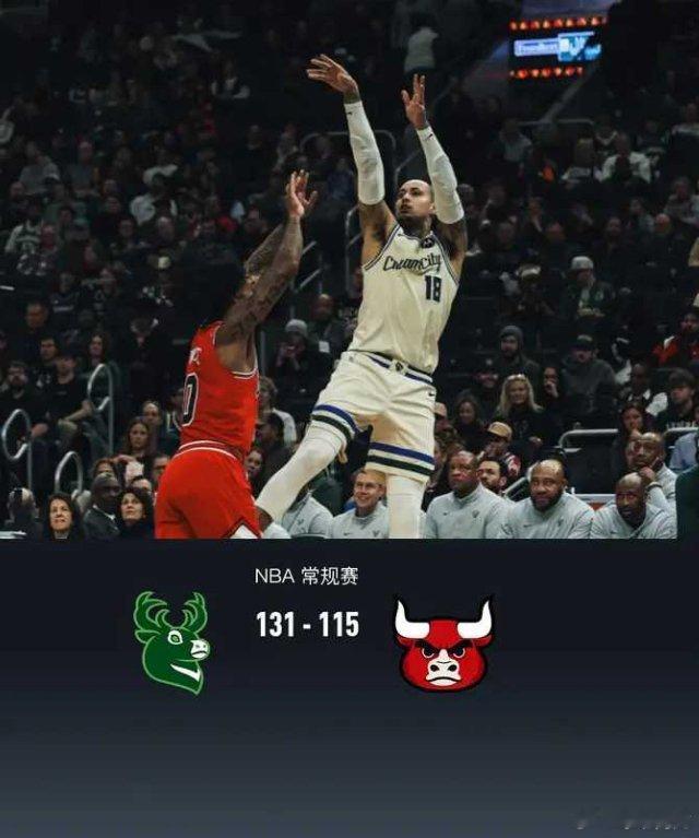 北京时间2月4日NBA 常规赛，密尔沃基雄鹿对阵芝加哥公牛。半场雄鹿77-52公