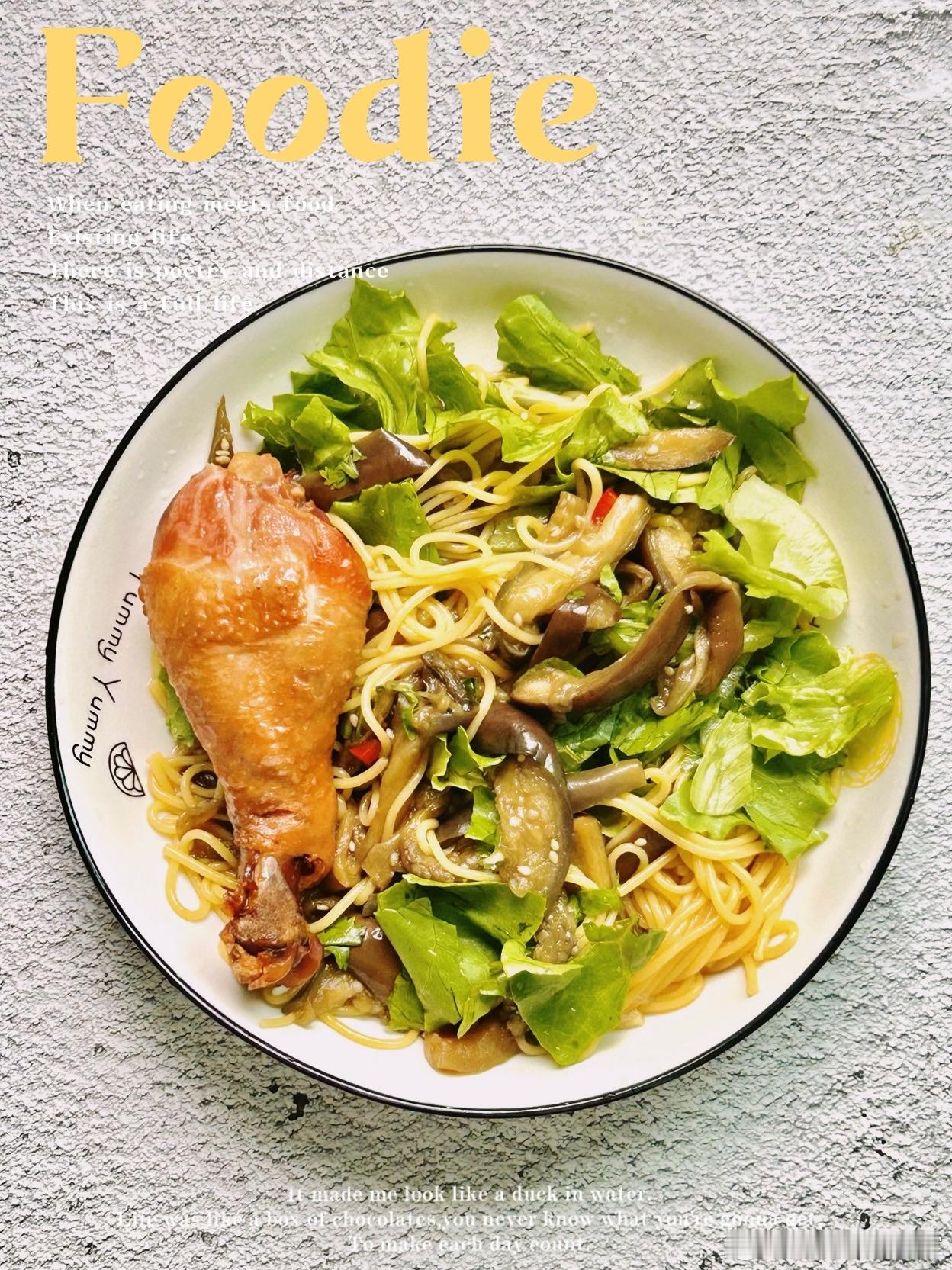 #早安# 晒美食，是对平凡生活的热爱。早上好[鲜花][鲜花] ​​​