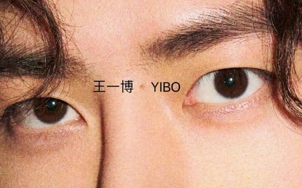 谁干的！谁也拦不住放飞自我的摩托姐姐，包括王一博！