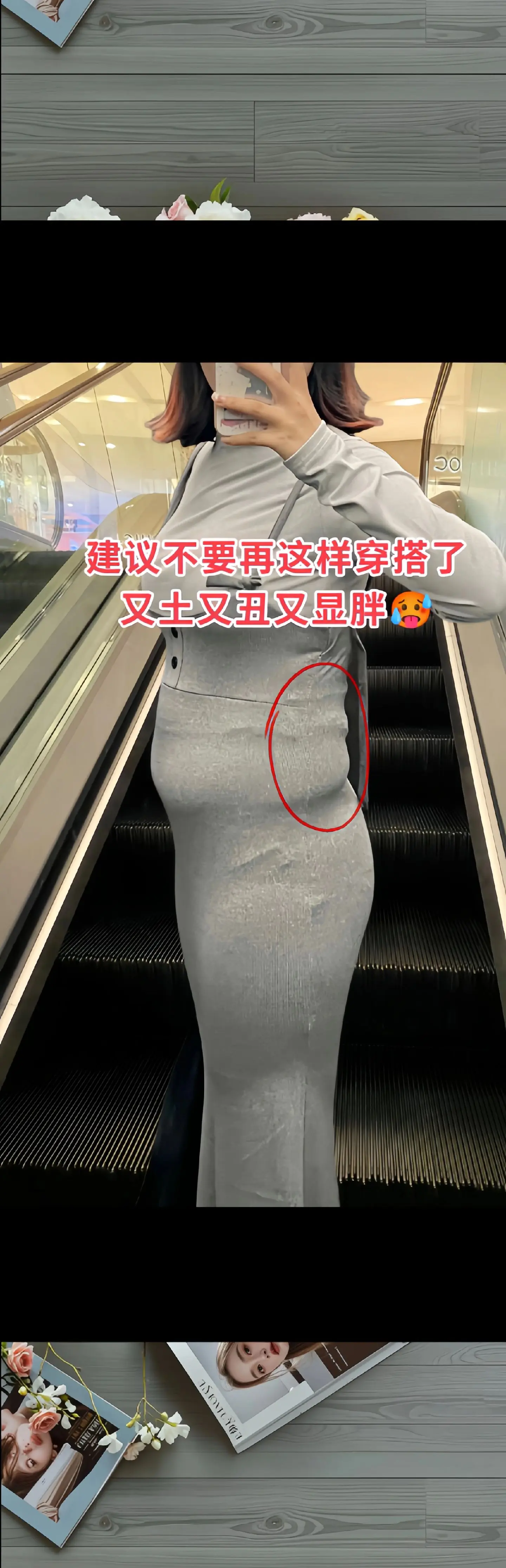 法式大码气质显瘦小黑裙来喽。姐妹们！这件黑色连衣裙简直太美啦！穿上身显...