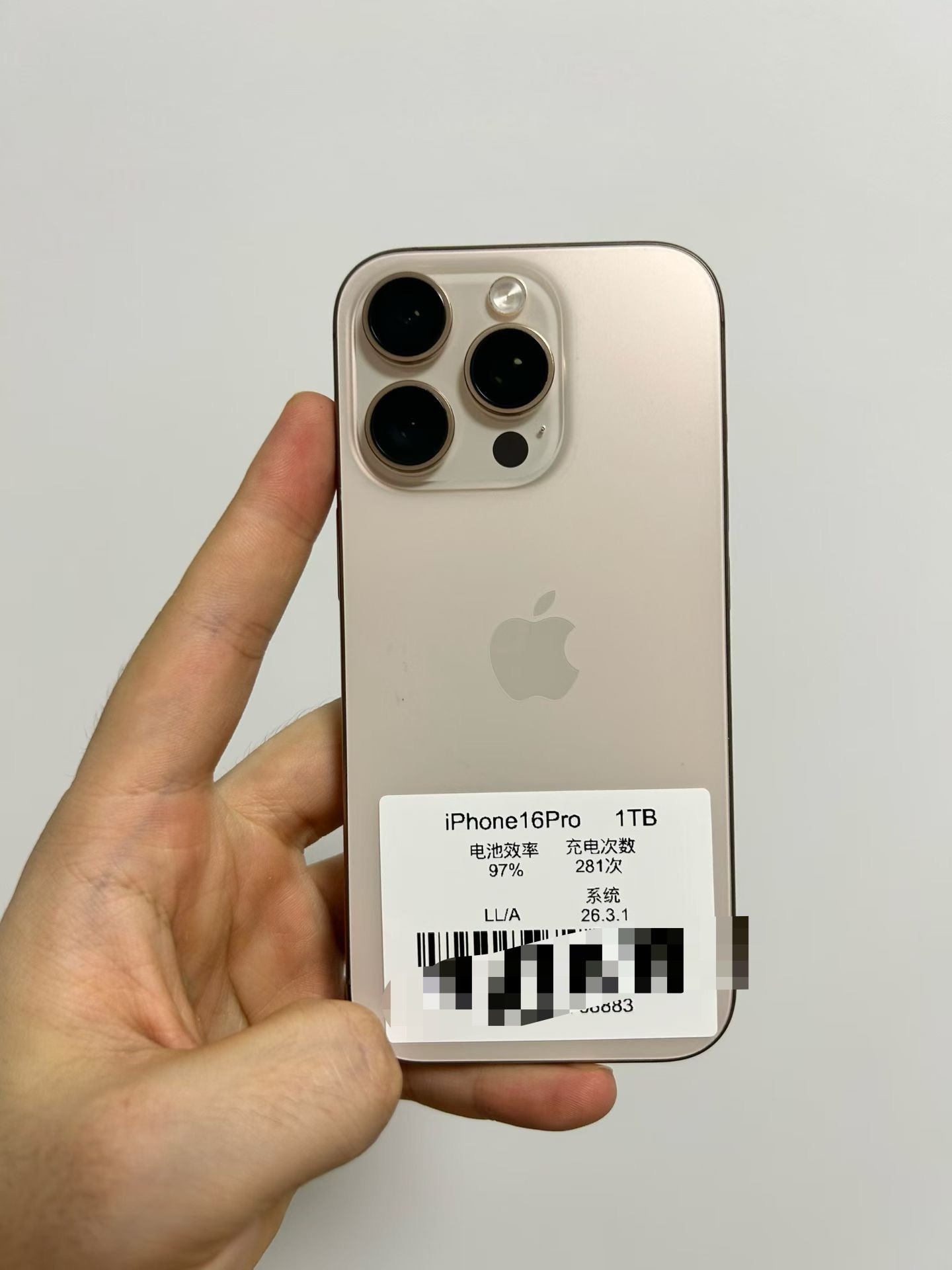 美版卡贴iPhone16Pro 1TB 金，电池效率97%  ，充电200多次的