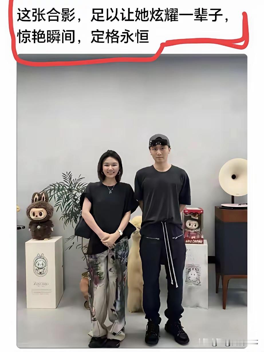 不懂就问，这有什么可以炫耀的啊？实在搞不懂！ 