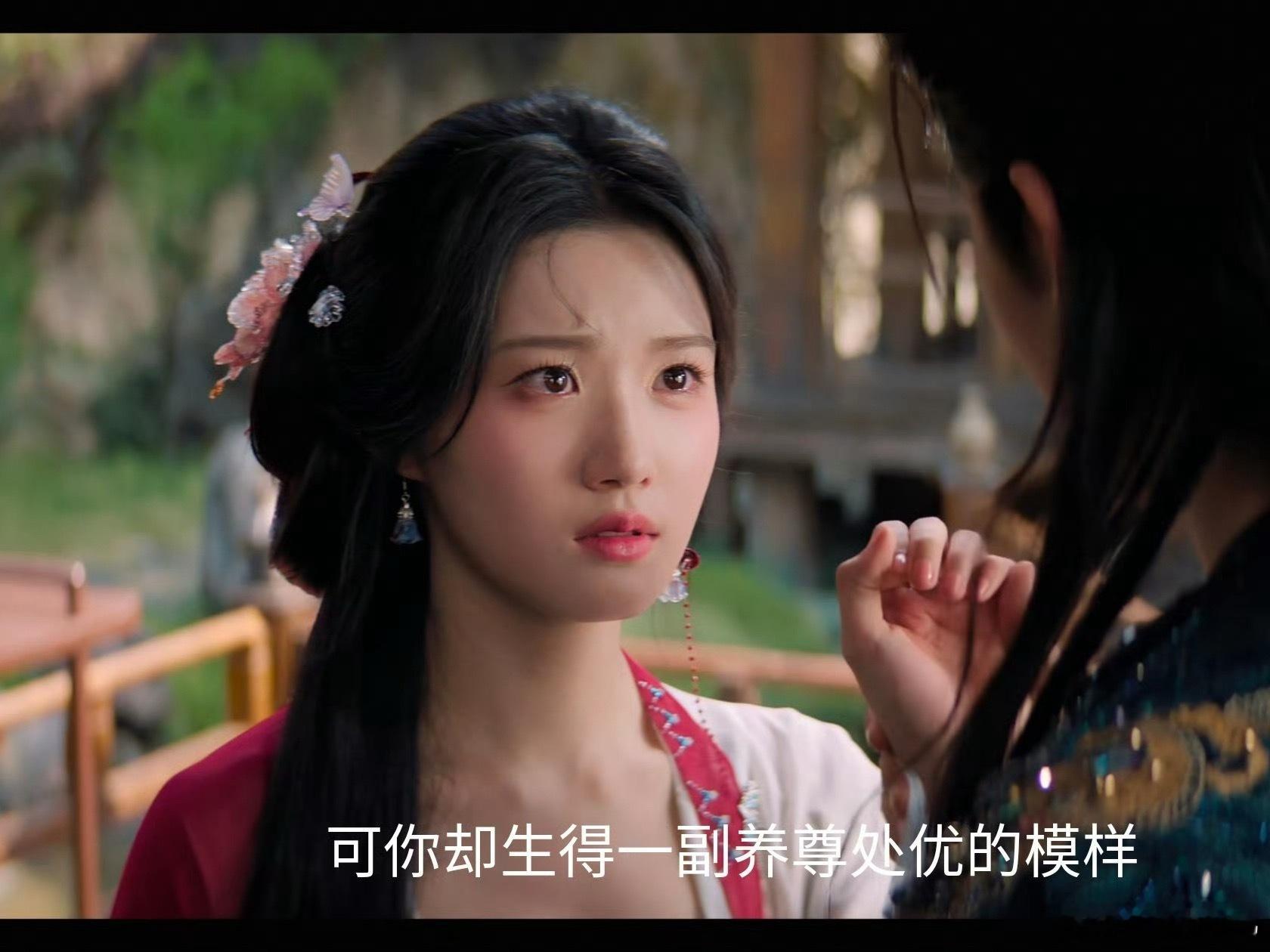 卢昱晓眼神有戏水汪汪的 这个状态上一次看到是在上官浅了[可怜] ​​​
