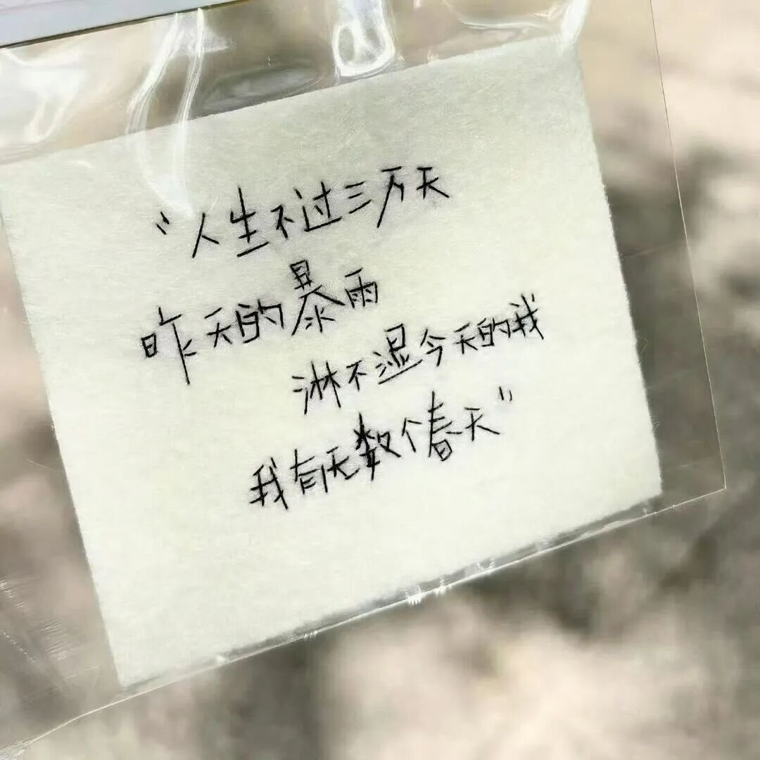 灰色系背景图 | 浅色系背景图 | 浅色系背景图 | 简约风背景图 | 现代风背