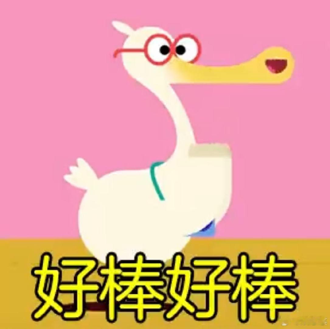 原来明星的过年愿望跟我们一样   过年愿望是最容易get的明星同款  明星也爱说