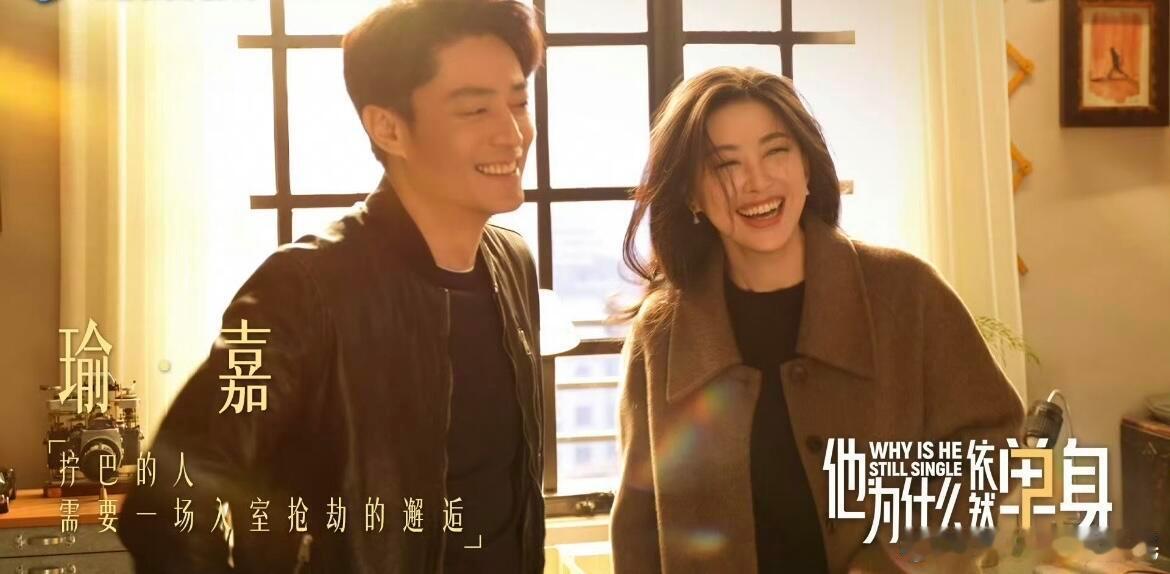 朱珠开到天涯四美隐藏款谁能拒绝这种神仙同框！朱珠优雅大气，天涯四美各有风华，强强