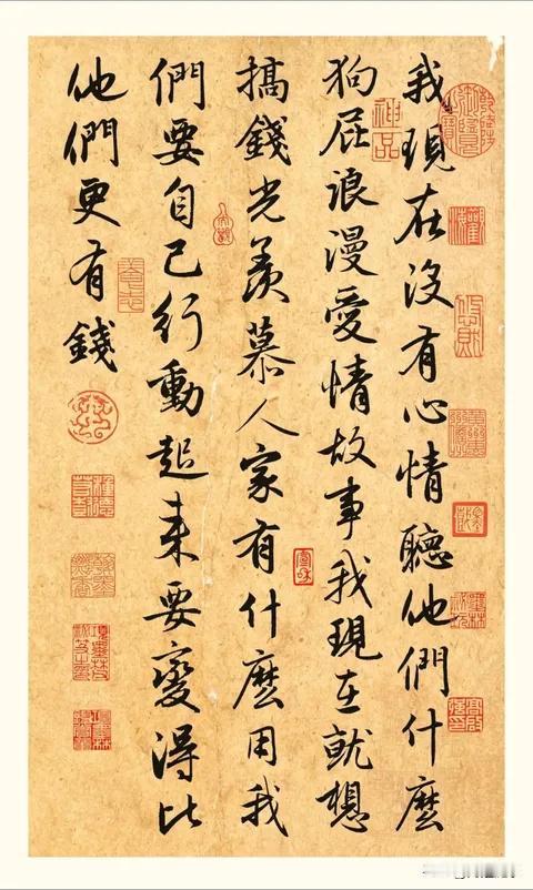 渡过垃圾时间，也要有腔调。