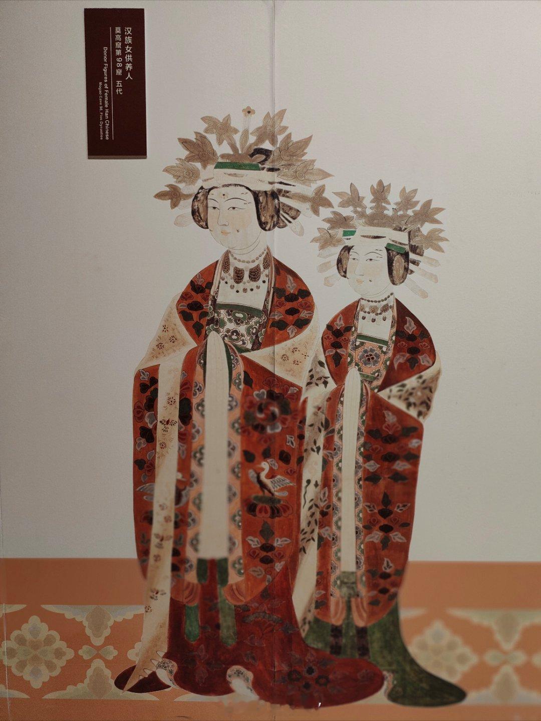 敦煌为啥被誉为“四大文明汇集之地”？季羡林曾经说过，敦煌是全世界四大文明体系（中