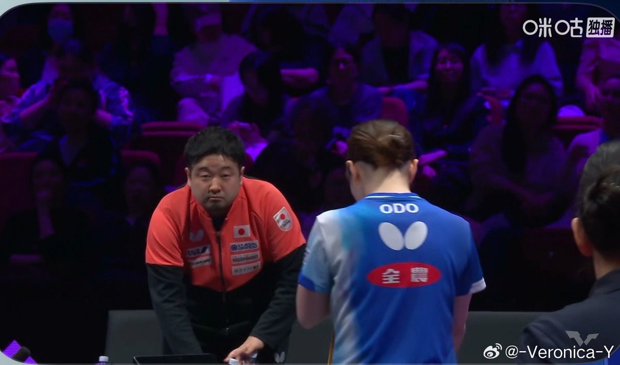 陈熠0-1大藤沙月陈熠场外马琳 