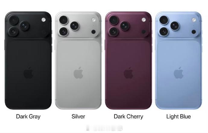 曝iPhone18Pro四款配色深灰色、银色、深红色、浅蓝色，红色取代星宇橙，就
