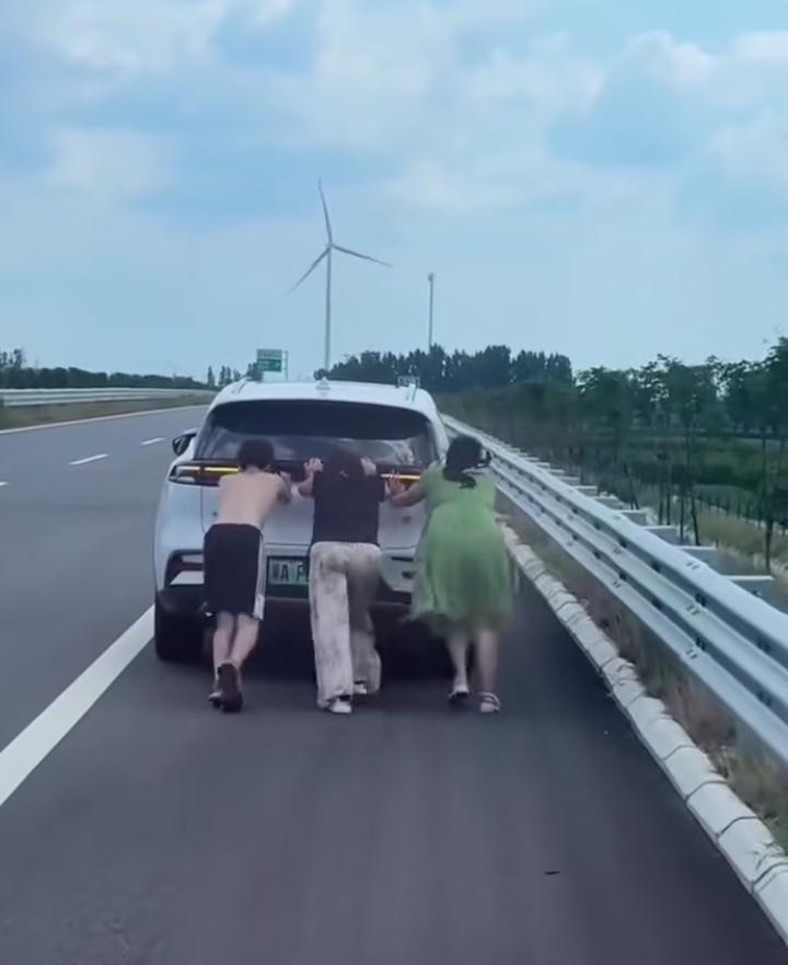 如果一个人开车怎么办？