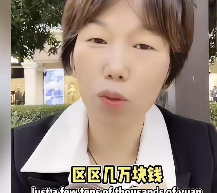 要彩礼就是在卖女儿？那我反问你一句，我把我女儿好好养大，花的钱没有几百万，至少也