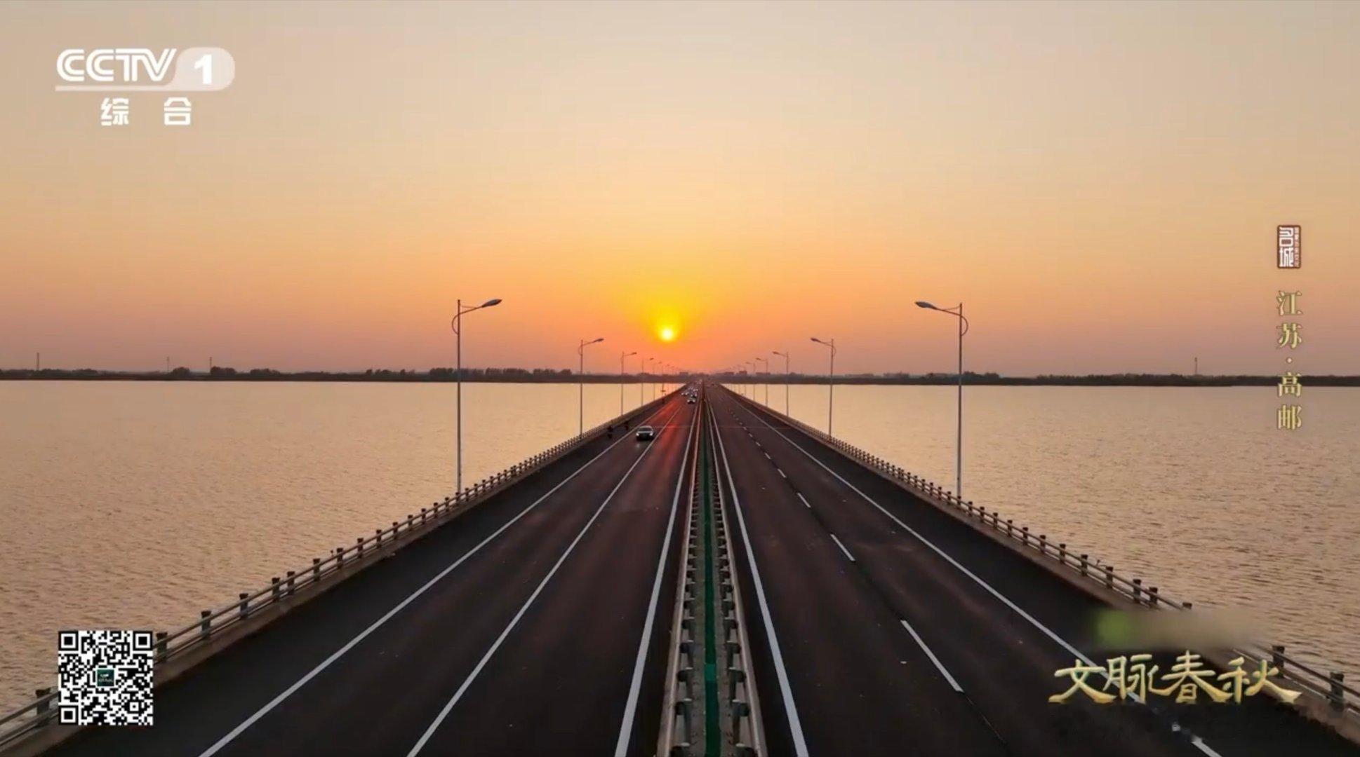 鸭蛋黄版日落什么样 口水从眼角流下，看落日看饿了谁懂！！不愧是著名的咸蛋黄落日，