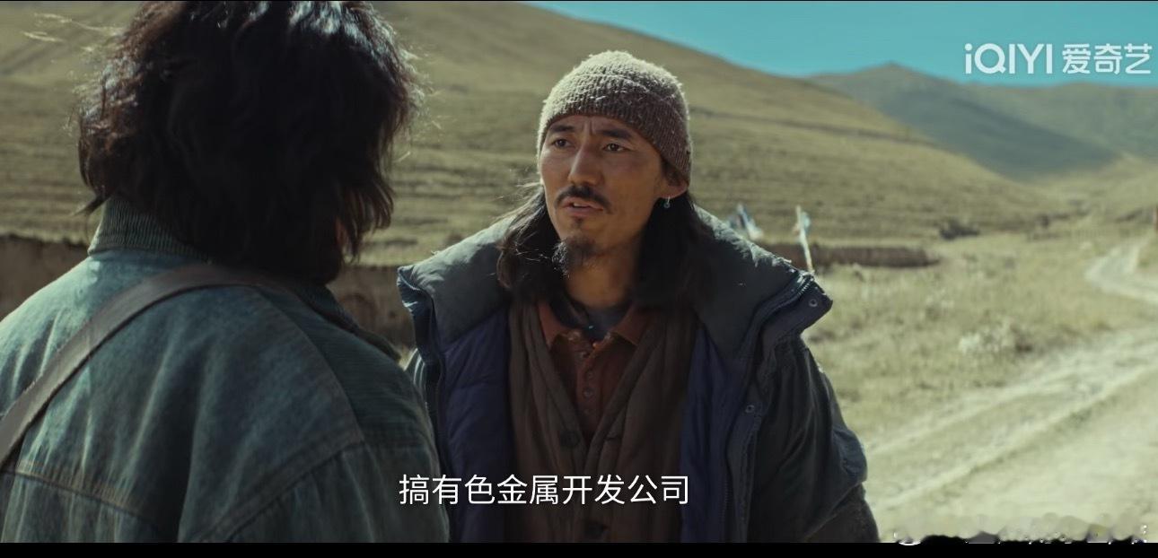 今晚看生命树最让我破防的是这个“有色金属”，我都在有色埋伏好久了，一直在亏亏亏 