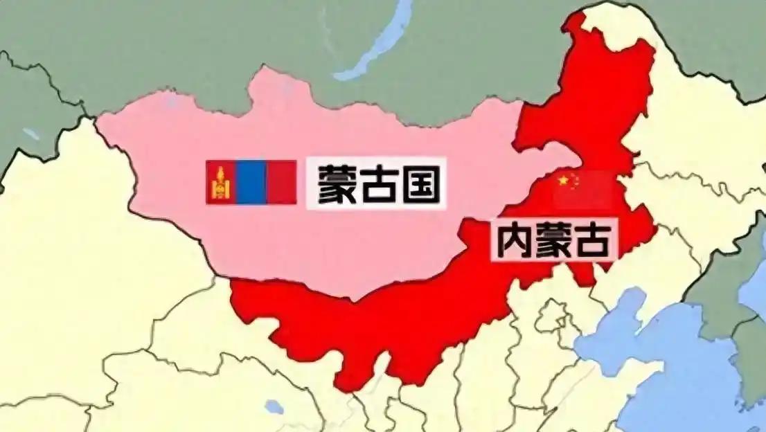 被很多人搞错的历史冷知识！外蒙古和蒙古国根本不能混为一谈？清朝辽阔疆域里的唐努乌