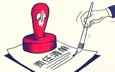 我搞不明白一个问题，既然政府是为人民服务的政府，为什么仅有上级政府考核下级政府呢