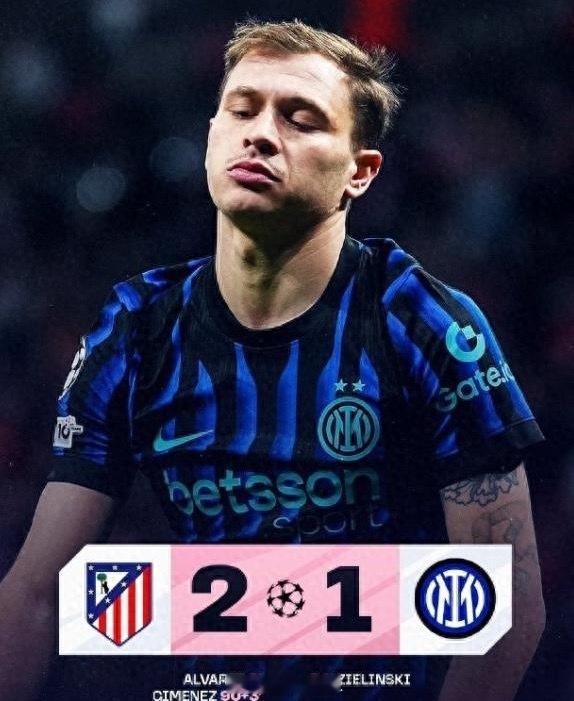 欧冠小组赛第5轮，国米客场1-2不敌马竞，遭遇本赛季欧冠首败。阿尔瓦雷斯为马竞先