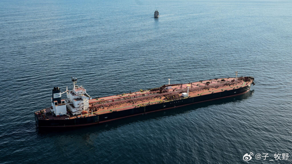 为了稳定油价也是拼了根据美国财政部外国资产控制办公室（OFAC）网站公布：美国豁