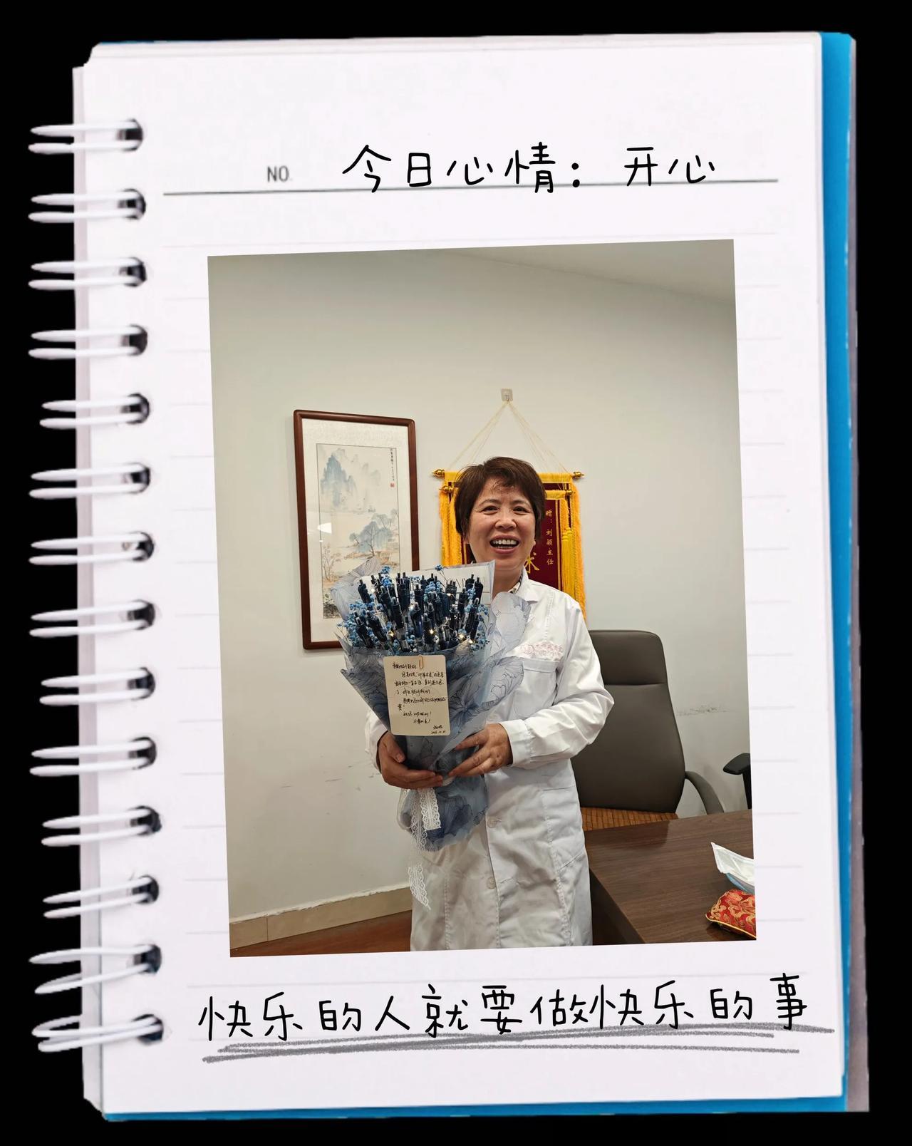 🌸木棉花开 天使到来🌸
✨刘颖主任好孕分享来啦！✨
      亲爱的刘颖主